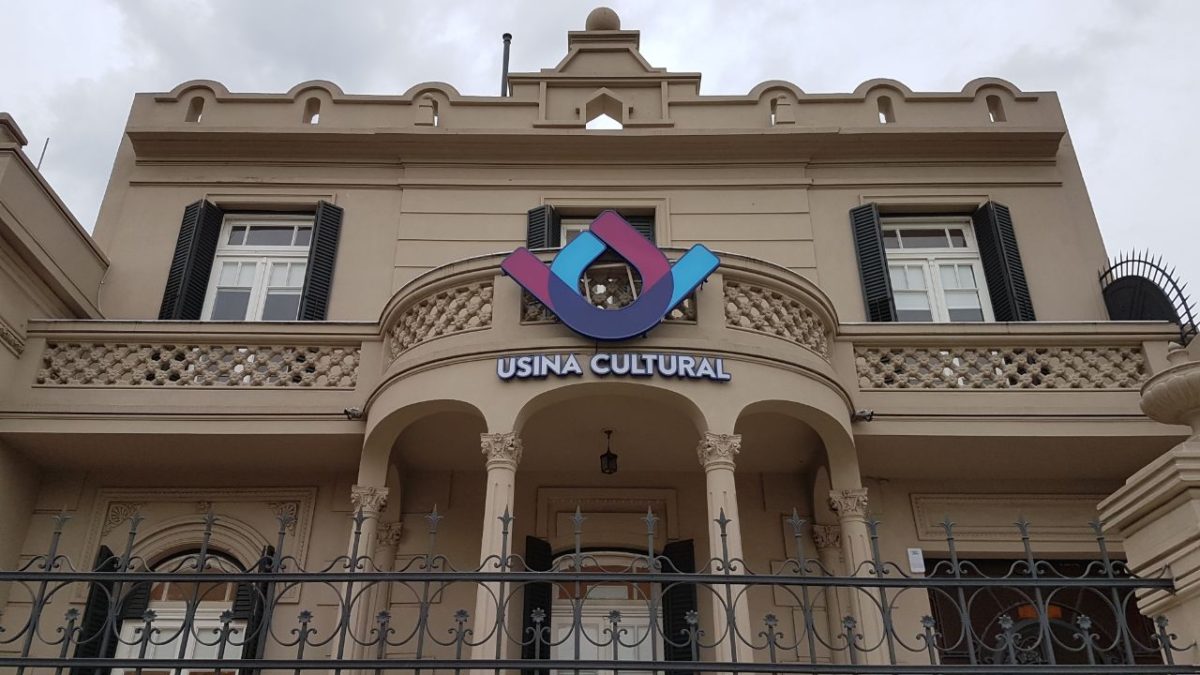 Villa María: la Usina Cultural abre las convocatorias 2026 para eventos
