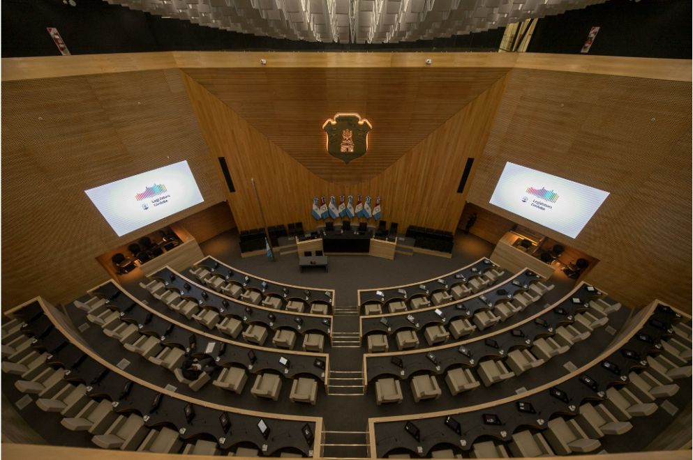 Unicameral: mira cómo quedan conformadas las bancas de legisladores